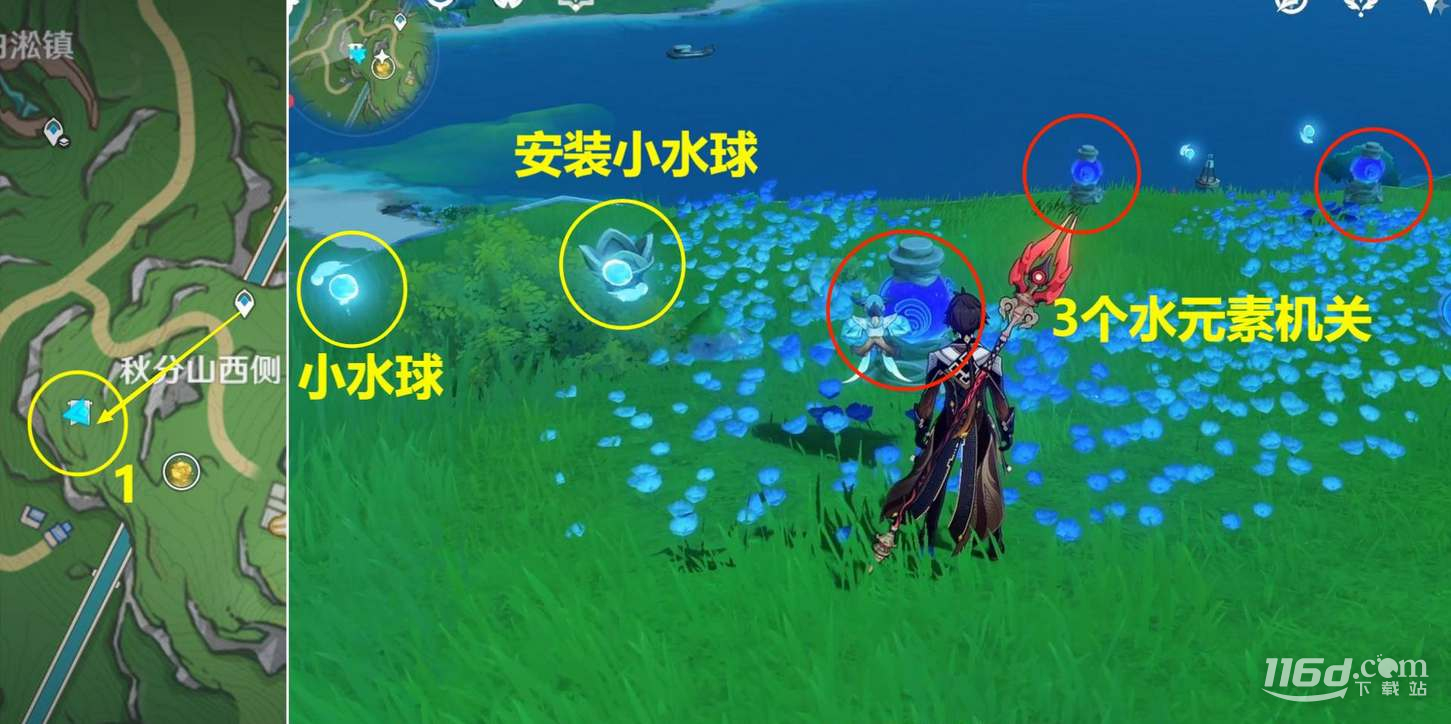 原神丑的美學(xué)成就怎么完成