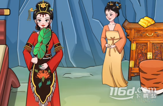 《一代沙雕》鐵扇公主通關(guān)攻略