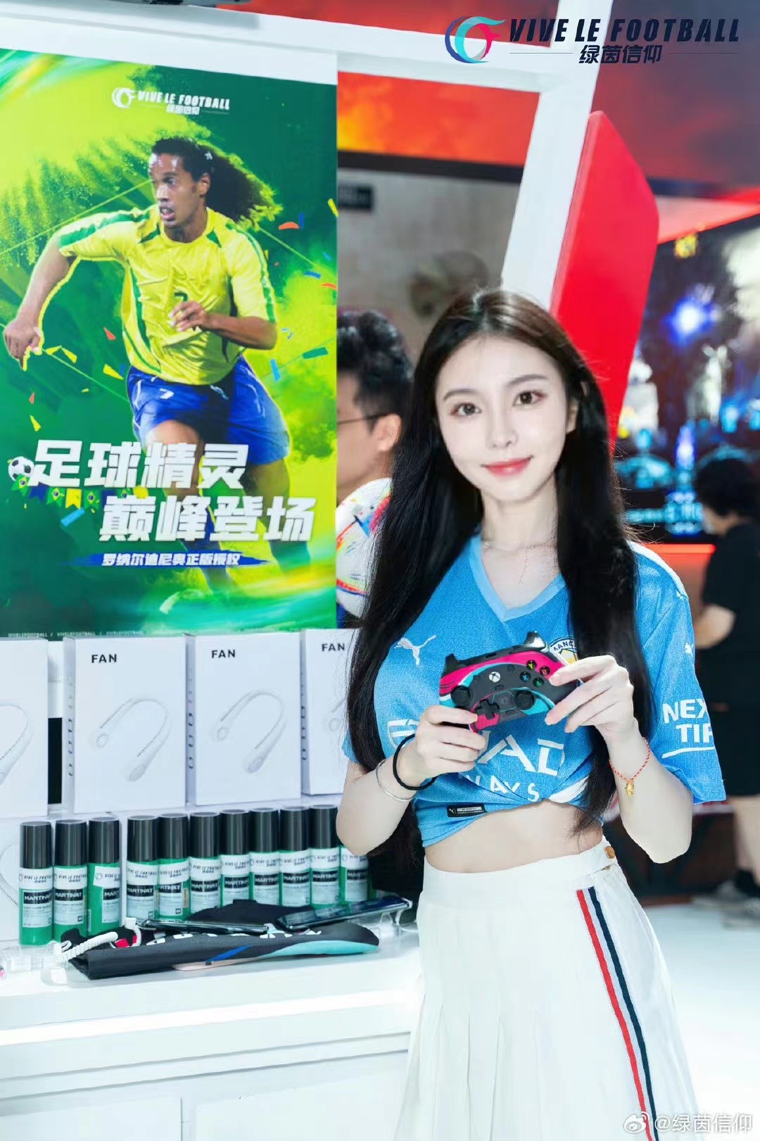 共聚綠茵，精彩連連，《綠茵信仰》2023ChinaJoy之旅圓滿收官