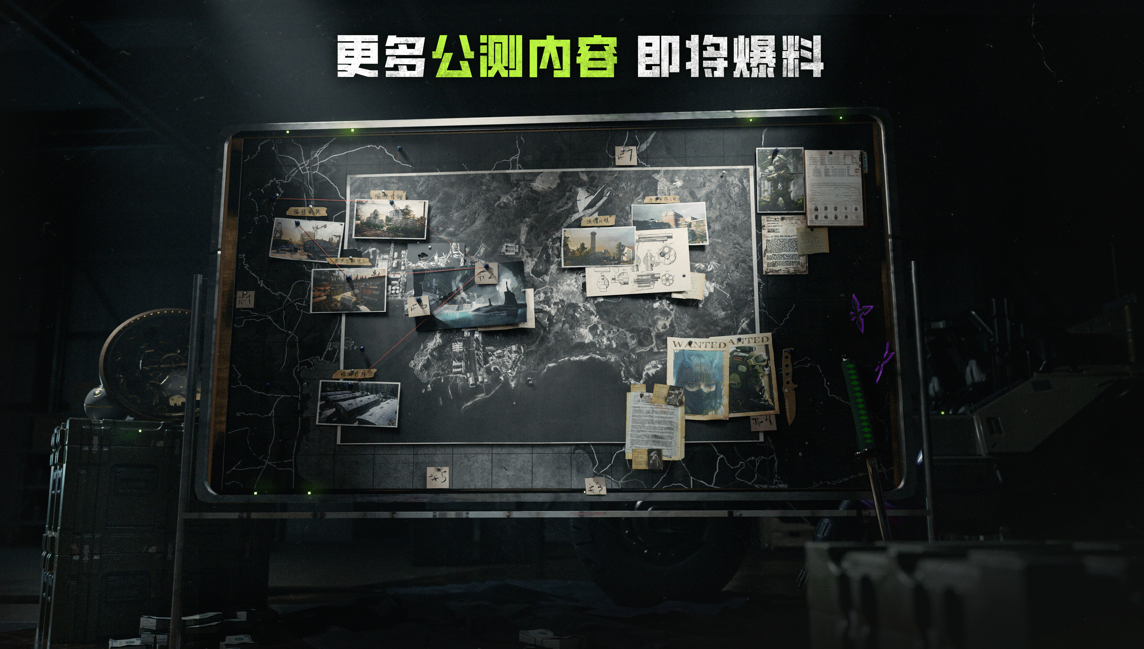《螢火突擊》520發(fā)布會(huì)回顧，全新公測(cè)情報(bào)爆料