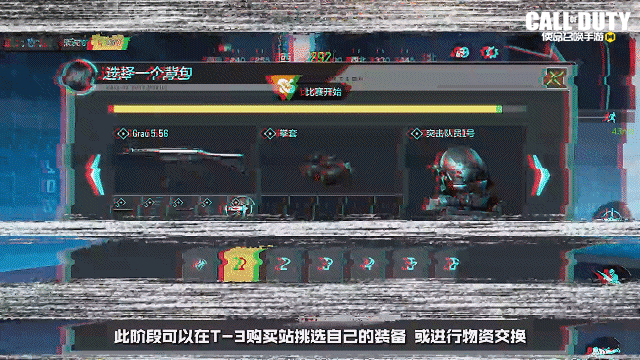 福利合集丨限時點券獲取攻略來襲，史詩級武器免費得
