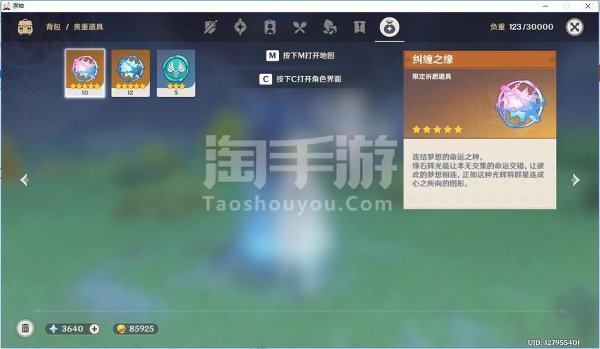 通用7dct深度評(píng)測