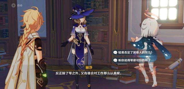 兩者之間有什么區(qū)別