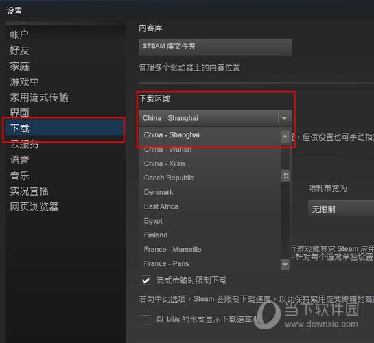 全面吃雞模擬器怎關(guān)閉全屏模式