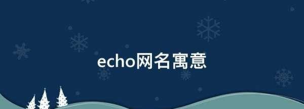 3個字網(wǎng)名女生