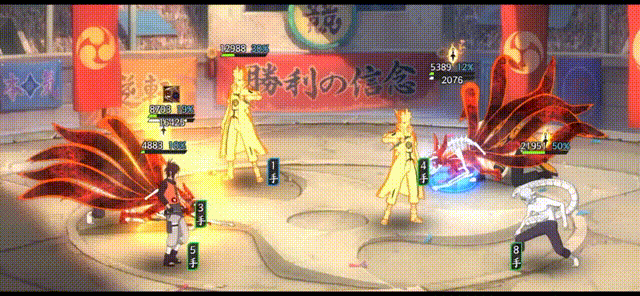 《火影忍者：忍者新世代》全新SS忍鳴人[六尾狀態(tài)]——忍者攻略&陣容推薦！
