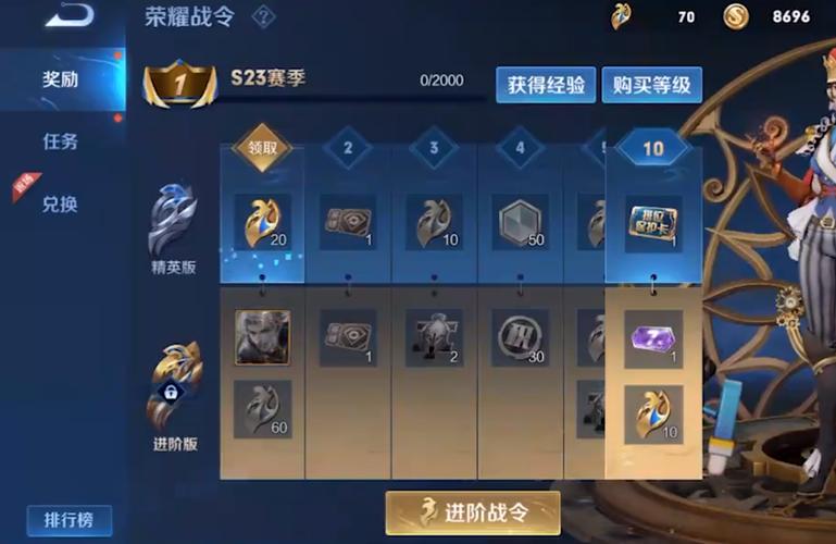 覺醒之戰(zhàn)什么時(shí)候可以玩