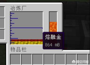 我的世界焦黑磚怎么做手機版