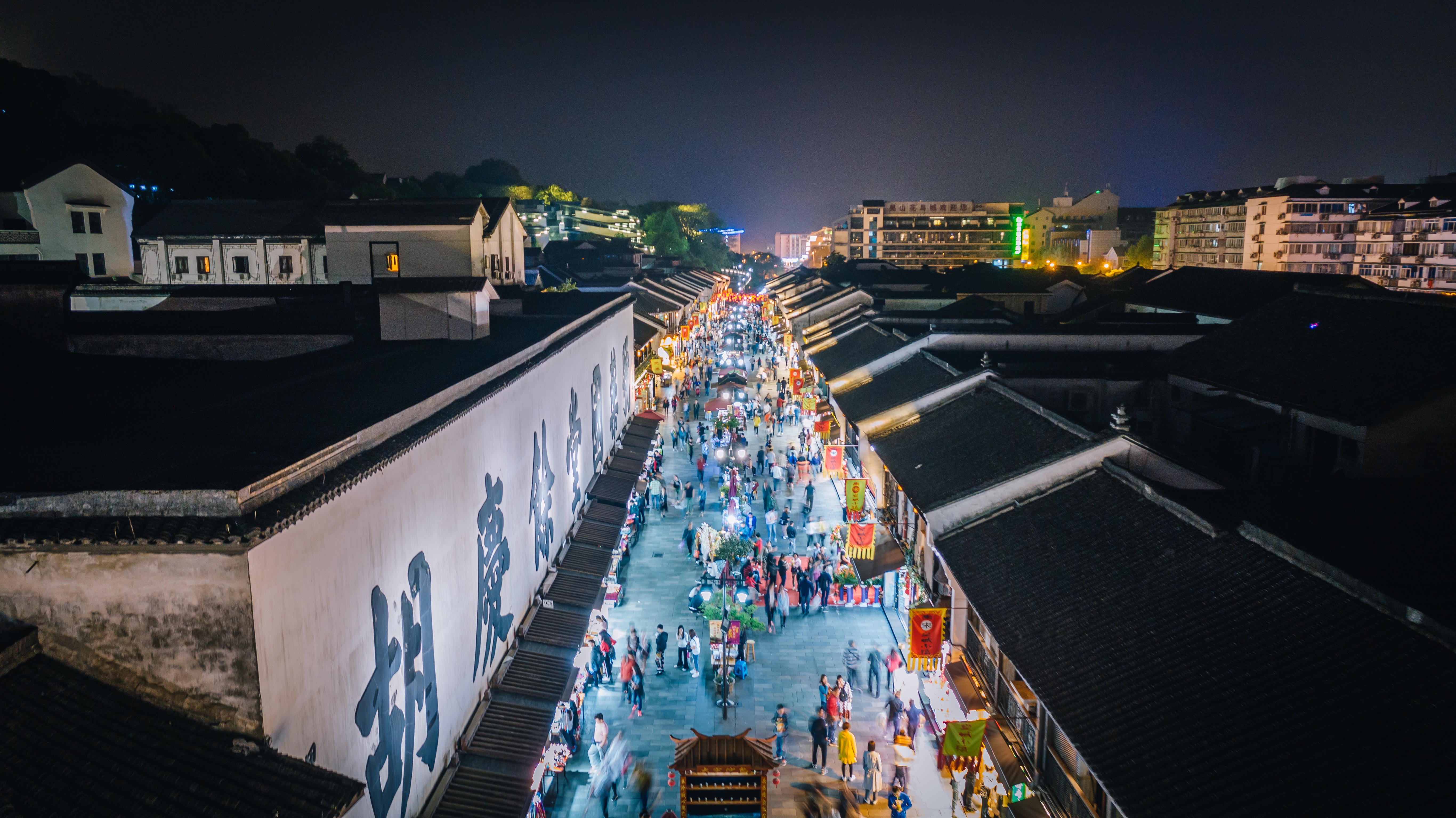 空投萬千燈火《和平精英》攜手杭州清河坊開啟祈福燈會