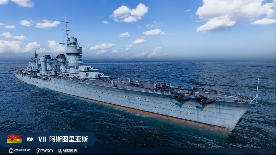 次元破壁狂歡開(kāi)場(chǎng)  《戰(zhàn)艦世界》全新版本今日上線