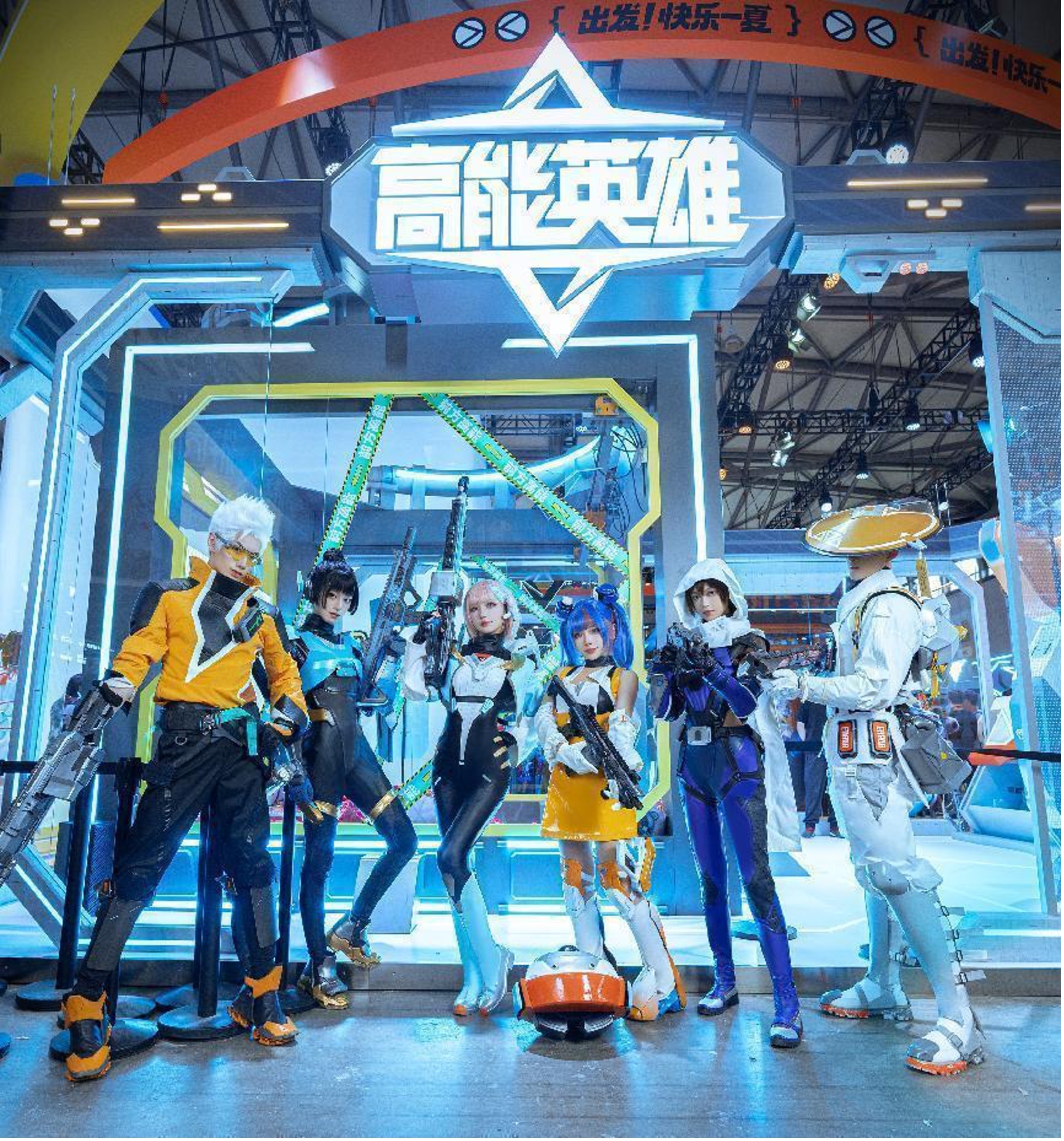 coser變裝、童錦程直播、老外求號(hào)《高能英雄》引爆炎炎夏日！