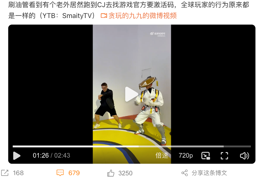 coser變裝、童錦程直播、老外求號(hào)《高能英雄》引爆炎炎夏日！