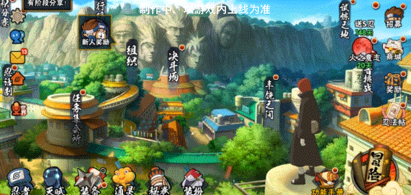【新忍爆料】從“5”到“28” ，長(zhǎng)門(mén)「青年」的王牌不止外道魔像！