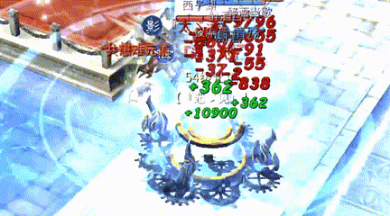 第十二屆跨服明星賽圓滿落幕，西子湖戰(zhàn)隊(duì)問鼎冠軍