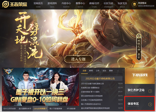 申請(qǐng)的方式有哪些呢