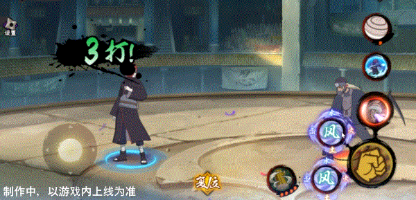 【新忍爆料】從“5”到“28” ，長(zhǎng)門(mén)「青年」的王牌不止外道魔像！