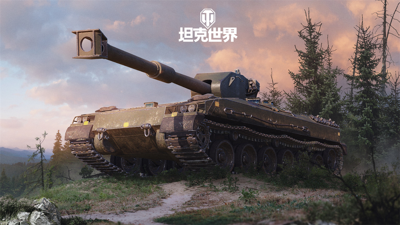 每周輪換：維京戰(zhàn)士 博福斯TRV 限時(shí)回歸《坦克世界》