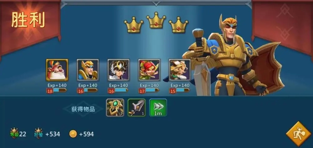 王國紀(jì)元獵魔套怎么買最合適