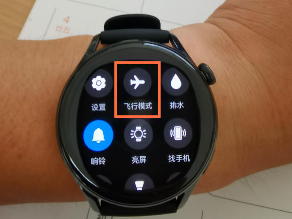 華為watch3飛行模式如何開啟