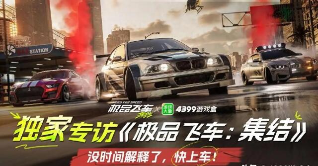 QQ截圖20240701112445.jpg