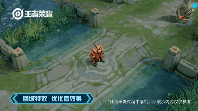 王者榮耀墨子龍騎士翻新特效展示