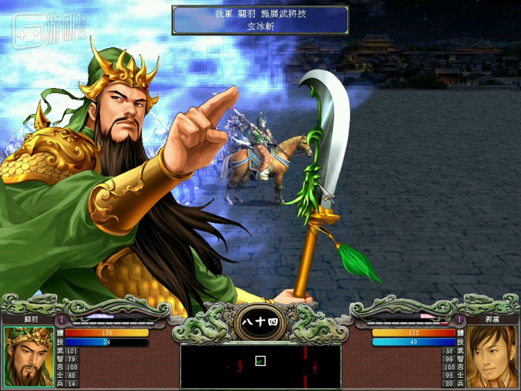 三國(guó)群英傳7打什么經(jīng)驗(yàn)多