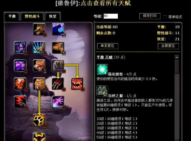 QQ截圖20240219110542.jpg