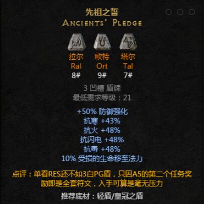 QQ截圖20240301101735.jpg