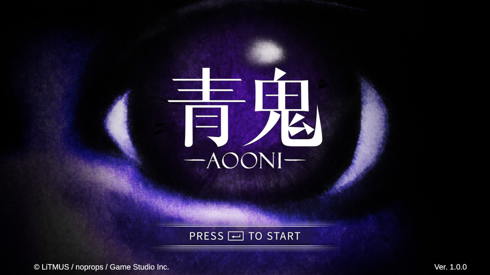 傳統(tǒng)恐怖游戲《青鬼》Steam頁(yè)面上線！