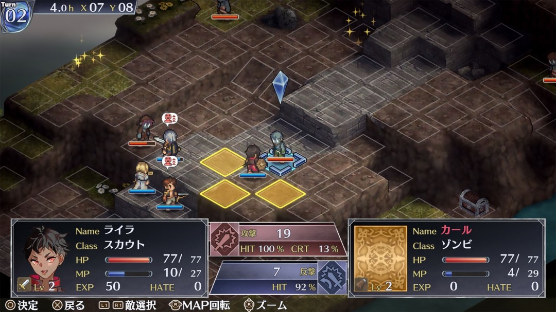 幻想SRPG新游《傭兵哀歌》1月23日登陸Steam！
