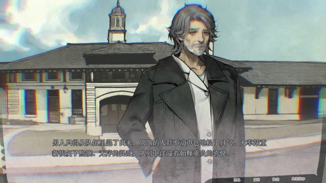 文字冒險游戲《圣歌德嘉的挽歌》Steam頁面開放，支持簡中！