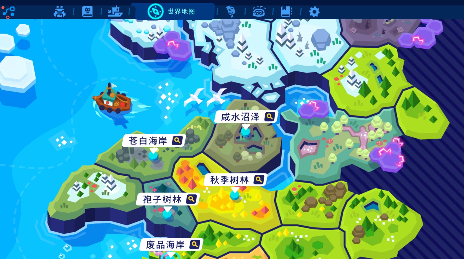 開(kāi)放世界角色扮演游戲《Botworld Odyssey》Steam頁(yè)面開(kāi)放，10月24日發(fā)售！