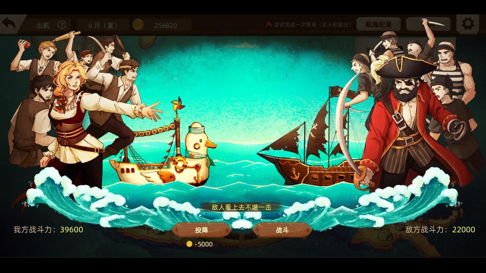 美食冒險(xiǎn)游戲《豐收之路》Steam頁(yè)面上線，明年發(fā)售！