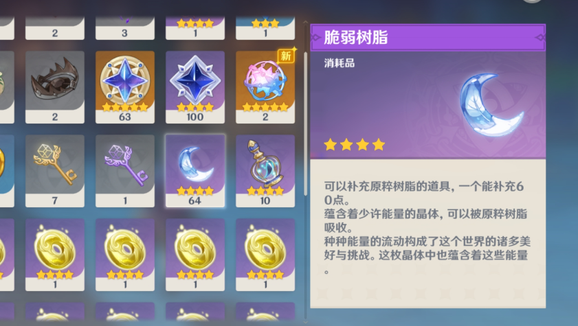 QQ20250308-160807.jpg