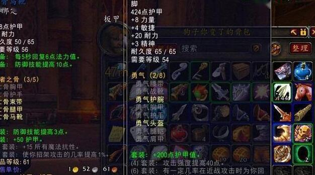 QQ截圖20240202135109.jpg