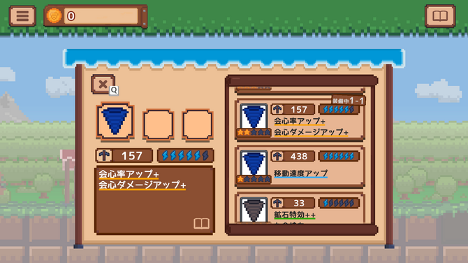 挖礦探險經(jīng)營新游《DigDigDrill》已登陸Steam，12月正式推出！