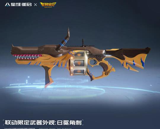 騰訊FPS王炸來襲！《三角洲行動》開啟PC端測試