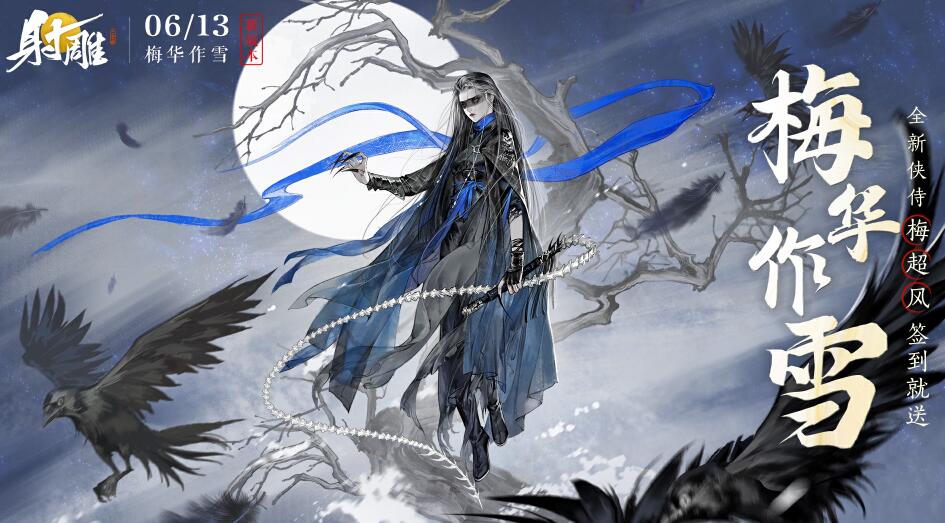 QQ截圖20240613135708.jpg