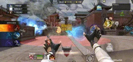 8.GIF