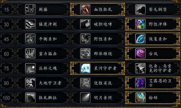 QQ截圖20240306103328.jpg