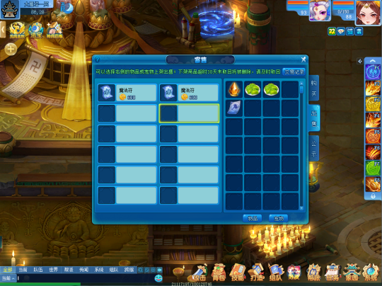 4.png