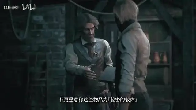 《奇喚士》主機端發(fā)售日預告，12月4日上線！