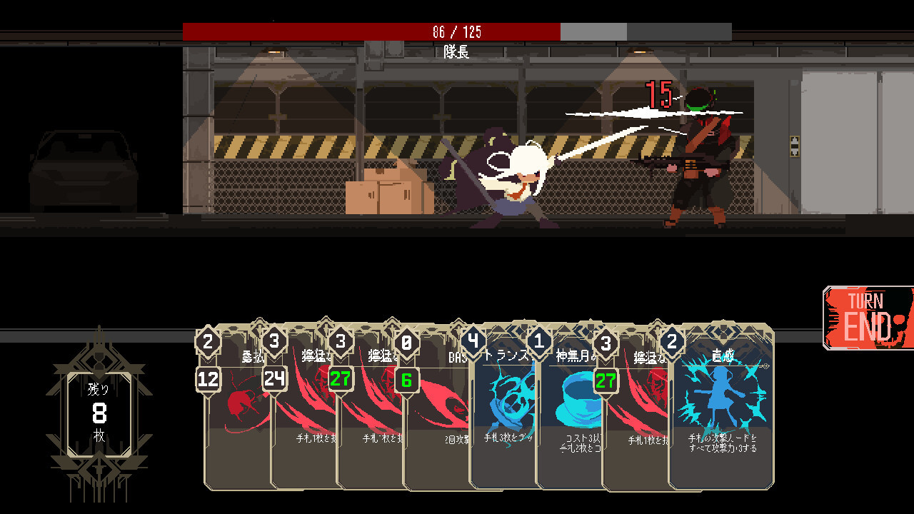 PvE型卡牌游戲《One Turn Kill》Steam頁面開放，明年發(fā)售！