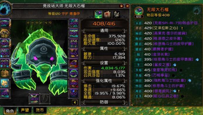 QQ截圖20240306103343.jpg