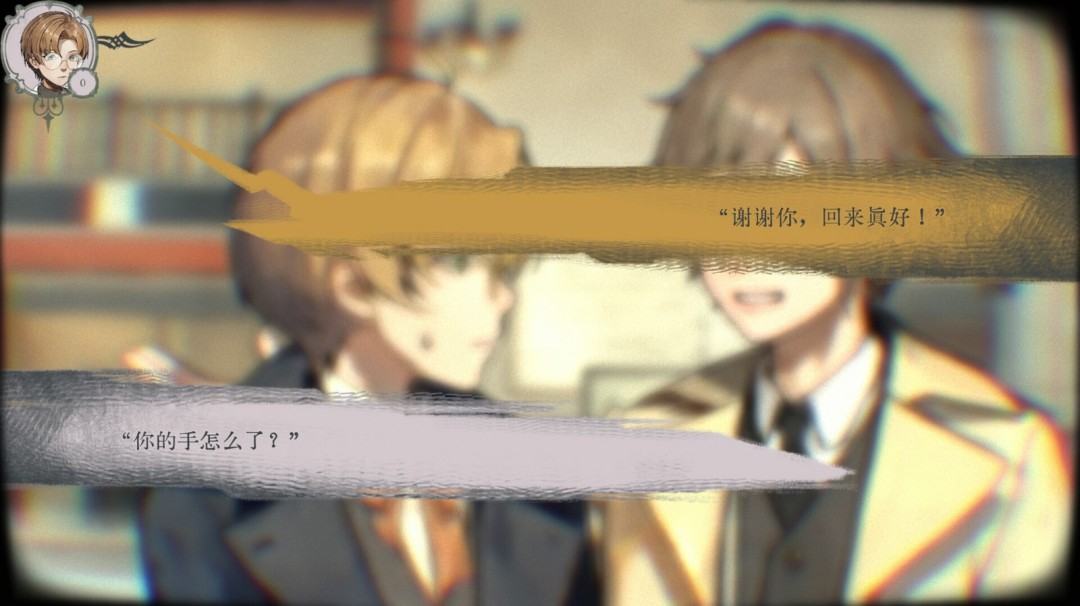 文字冒險游戲《圣歌德嘉的挽歌》Steam頁面開放，支持簡中！