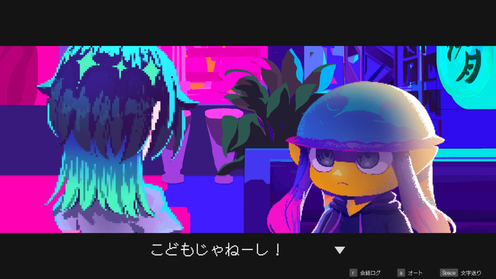 《Giggy Shangri-La》Steam頁面開放，2025年發(fā)售！