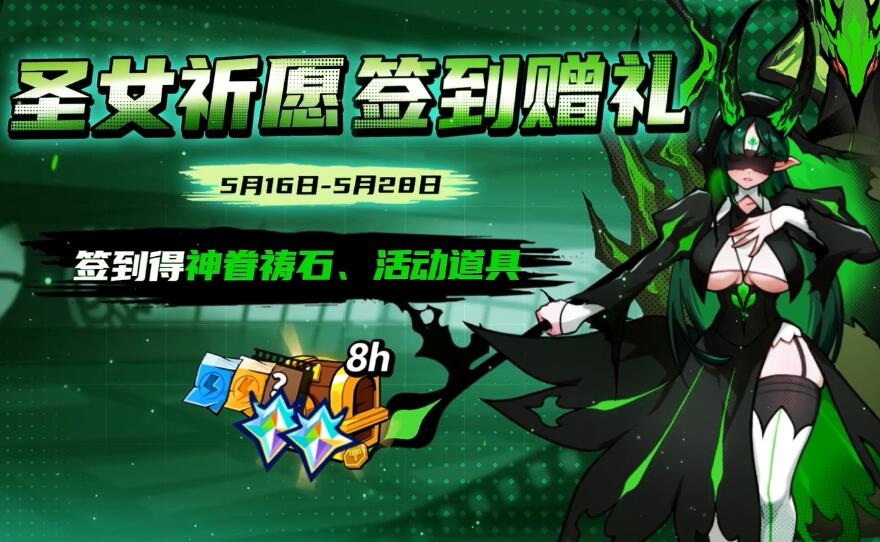QQ截圖20240516172927.jpg
