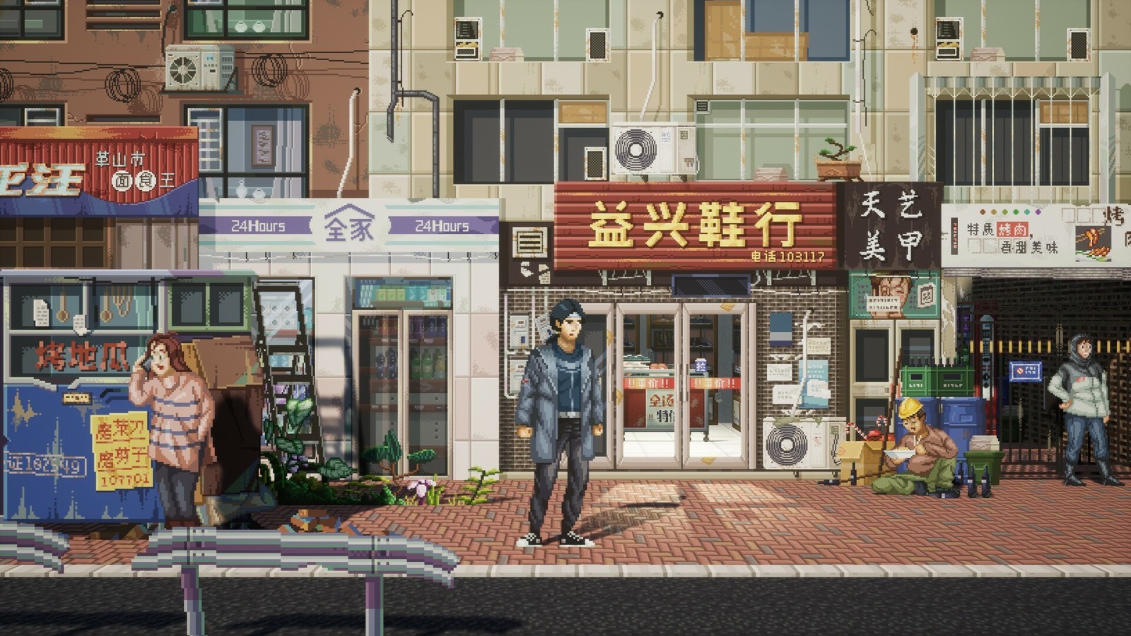 探案游戲《寒冬無治》Steam頁面，發(fā)售日期待定！