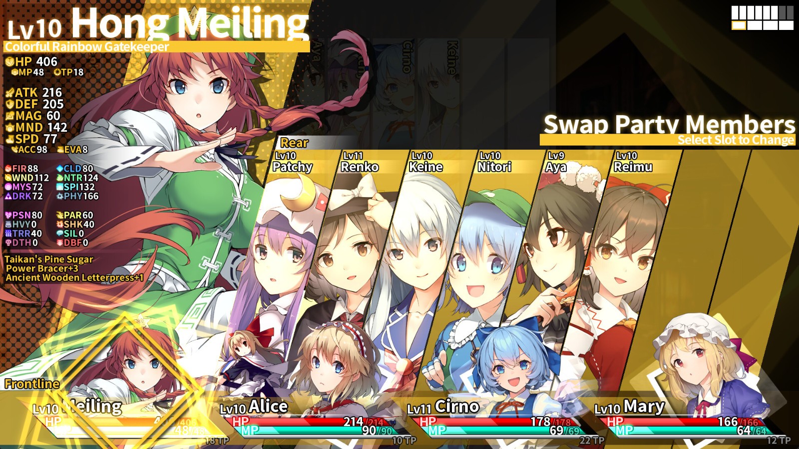 東方Project同人DRPG《東方的迷宮Tri 》Steam頁面公布，不支持中文！