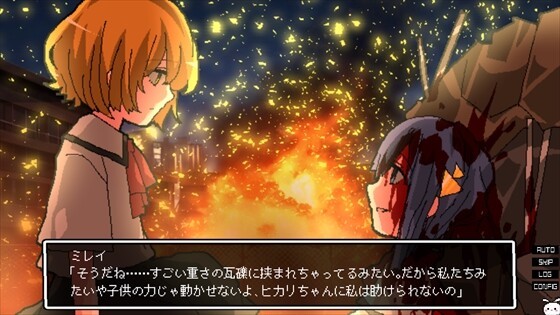 《少女地獄迦勒底》Steam頁面上線，發(fā)售日待定！